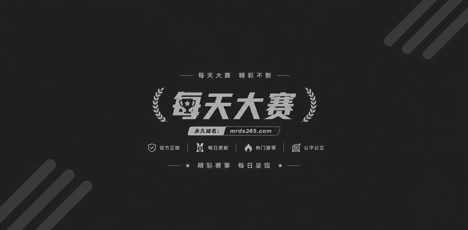 玩物直播你的美女祖宗琳1